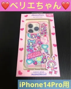 メゾピアノ　べリエちゃん　スマホケース iPhoneケース】 ウェーブフレームクリア Mezzo Piano HEART