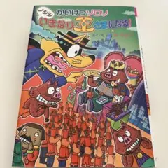 Item thumbnail for item 3530937f-b389-440c-b306-78d1c79afb78