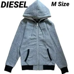 【美品】ディーゼル DIESEL メンズ フルジップ パーカー サイズ M