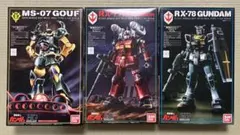 当時物】MGガンダム ＆ B CLUB プロトタイプガンダム 改造パーツセット