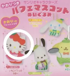 Item thumbnail for item ea60a76a-c306-42d8-9c6a-db6742880e8a