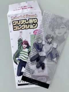 カラフルピーチ クリアしおり ヒロ