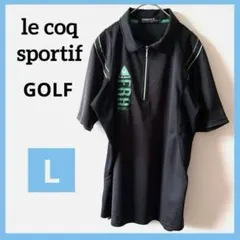 le coq sportif GOLF ゴルフウェア　半袖ポロシャツ　メンズ　Lのサムネイル