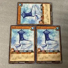 遊戯王ラッシュデュエル コイツ ノーマル3枚　ユニオンベースのサムネイル