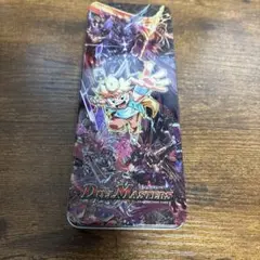 デュエルマスターズ カードケース KINGS&MASTERS!!