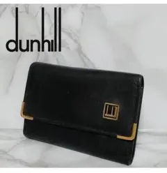 dunhill 6連 キーケース　レザー　ブラック