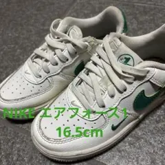 ナイキ　エアフォース1 キッズスニーカー