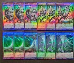ヴァンガード リキューザルヘイト・ドラゴン 4枚セット - メルカリ
