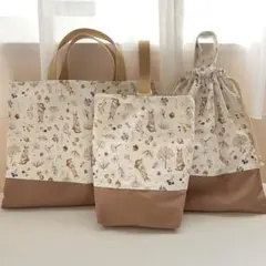 Milky Rabbit 入園入学3点セット