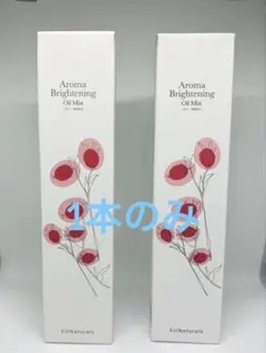 サンナチュラルズ　ミスト状化粧水のサムネイル