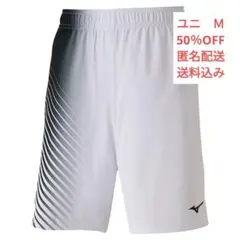 MIZUNO ミズノ ゲームパンツ ラケットスポーツ 70