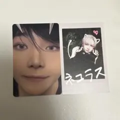 2026年最新】ニコラストレカの人気アイテム - メルカリ