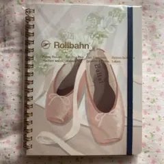 2026年最新】ロルバーン レアリゼの人気アイテム - メルカリ