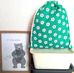 Item thumbnail for item 6aee6b4e-0c4b-4751-9f91-c3512a9982fa