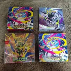 ポケモンカード シュリンク付き box 4box まとめ売り ポケモンカード シュリンク付き box 4box まとめ売り - メルカリ