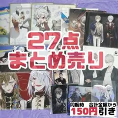 三菱UFJ銀行 にじさんじ 叶 葛葉 ChroNoiR 3点 - メルカリ