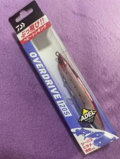 Item thumbnail for item aabb8909-7857-4db5-bf56-b827dc1bb672