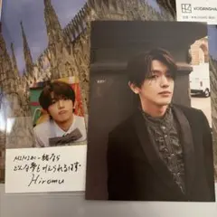 Ini 髙塚大夢 写真集特典 ポスカ ミニトレカ 落下物