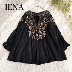 IENA イエナ エンブロイダリー刺繍ブラウス 黒 コットン 七分袖 フリー 黒