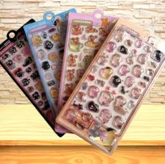 「数に限り有」 ブランチブラザー 3Dシール シール ステッカー 4枚セット