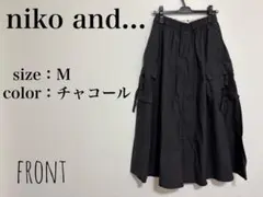 【裾直し済商品】ニコアンド◇◆ストリング カーゴ フレアスカート M チャコール