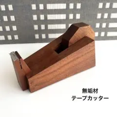 Item thumbnail for item c00039da-a026-453b-801a-791fe55ee4e7