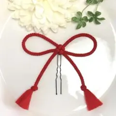 縁起良い♡ 叶結びの紐リボン 髪飾り　成人式　卒業式　七五三　赤　少し大きめ