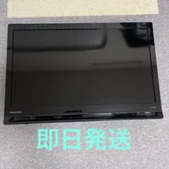 2026年最新】un-19cf8dの人気アイテム - メルカリ