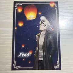 Dr.STONE スカイランタン イラストカード 5枚入り - メルカリ