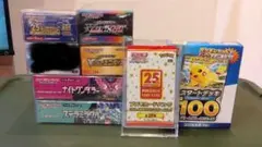 【全シュリンク付き】ポケカ box 6種(25th Anniversary他)
