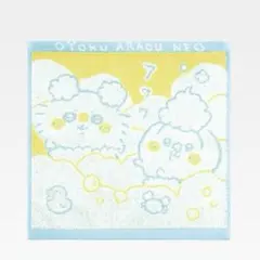 ちいかわ　一番くじ　H賞　タオル