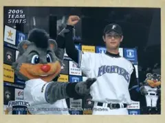 Item thumbnail for item 7442f1e2-2d6f-4dc8-a744-d53d544875ba