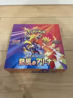 ぽんちゃん様 リクエスト 3点 まとめ商品