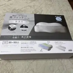 2026年最新】#ブレスエアーの人気アイテム - メルカリ