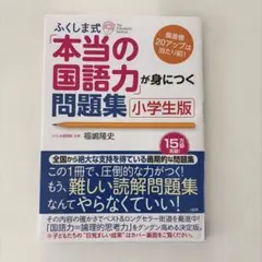 のんのん様 リクエスト 2点 まとめ商品