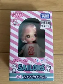 Item thumbnail for item 55e58634-0e58-49d3-8e64-beab9bd5ffc0