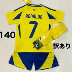 2025年最新】クリスティアーノ・ロナウド ユニフォームの人気