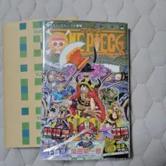 2026年最新】ワンピース 漫画 111巻の人気アイテム - メルカリ