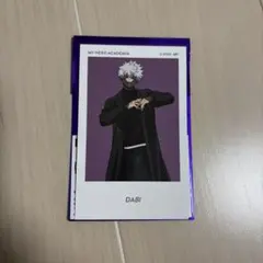 僕のヒーローアカデミア ベースヤードトーキョー アートステッカー 荼毘