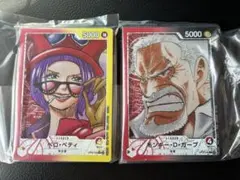 ワンピース　カードデザインアクリルスタンド　ベロベティ　モンキーDガープ