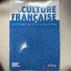 Item thumbnail for item f2d2bf8d-c8aa-4991-9bab-51c6d7e4be1f