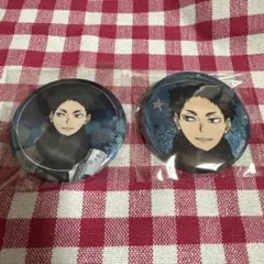 ハイキュー!!　コスモワールド　ホログラム缶バッジ　赤葦京治