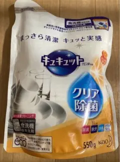 Item thumbnail for item c52a132f-5566-486d-90fb-fe5777e70c4a