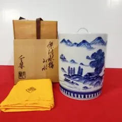 Item thumbnail for item 4004cd39-25b1-4fe4-a651-9976a80b45ec