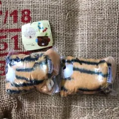 くずみちゃんのミニポーチ３ 新品 巾着 タイガー ２点セット