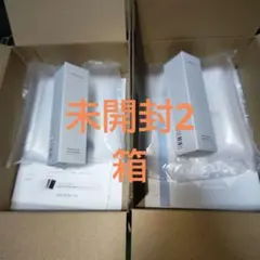 未開封　ディセンシア　リンクルO/L コンセントレート　2箱のサムネイル