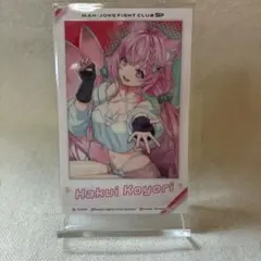 博衣こよりpsa10 ssp 2026年最新】博衣こより sspの人気アイテム - メルカリ