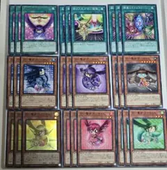 追跡配送】遊戯王-M∀LICEマリスデッキパーツ4枚 シク、パラ