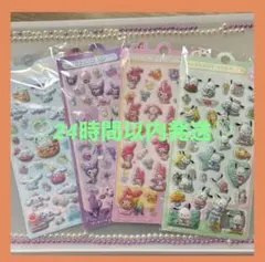 Item thumbnail for item dc349c8e-8e8f-4195-a889-16d73d210756