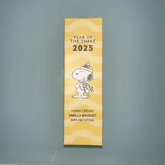 ロクシタンハンドクリーム スヌーピーコラボ